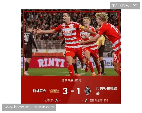 巴尔科拉开场闪击奠定基调 巴黎进攻节奏掌控力出色 巴尔科拉开场闪击奠定基调 巴黎进攻节奏掌控力出色